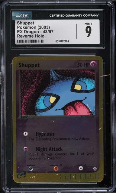 Shuppet