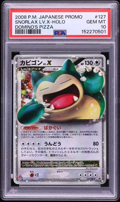 Snorlax Lv X