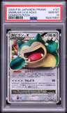 Snorlax Lv X
