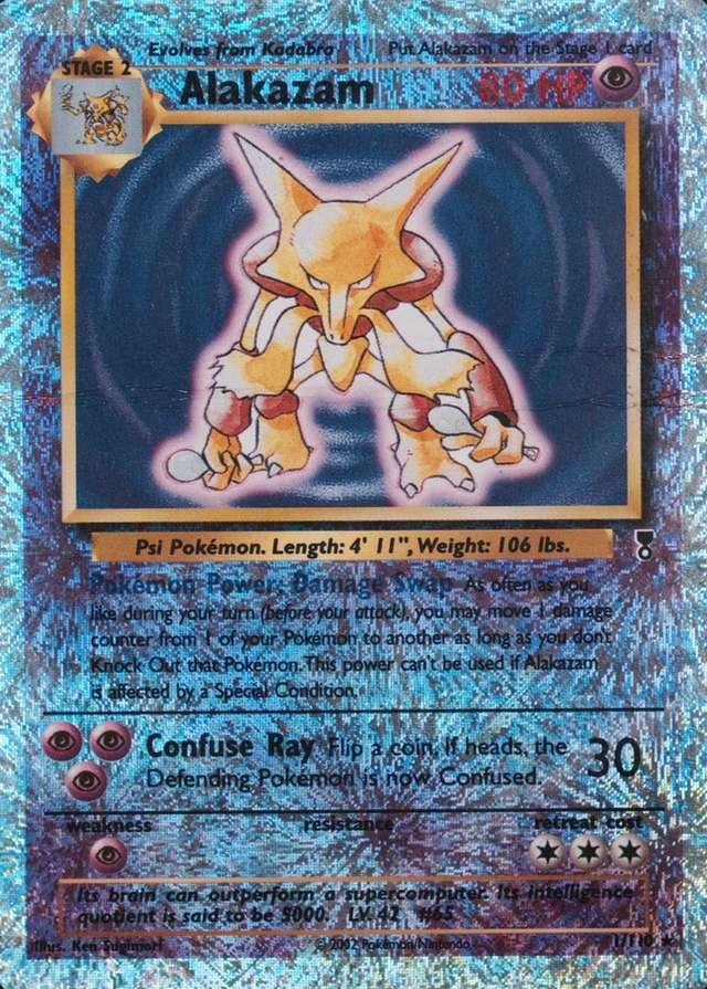 Reverse Holo