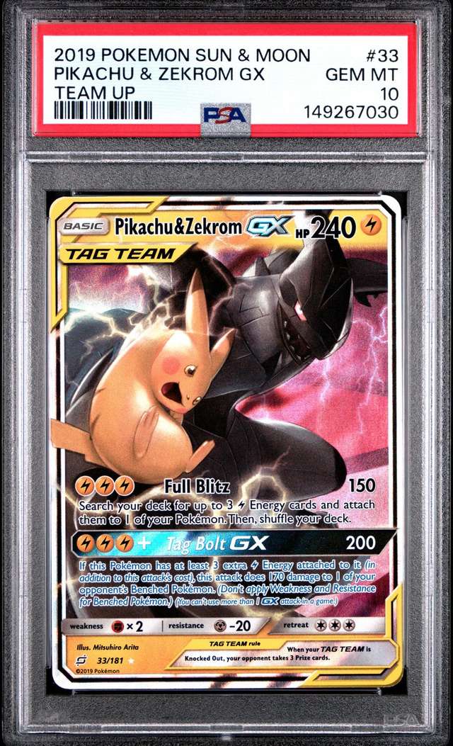 Pikachu & Zekrom GX