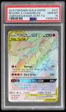 Reshiram & Charizard Gx