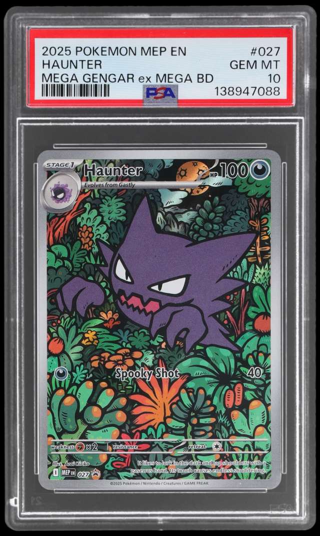 Haunter
