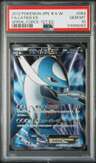 Latios Ex