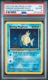 Shining Magikarp