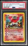 Ho-Oh