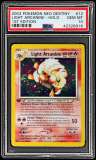 Light Arcanine