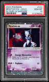 Mewtwo Ex