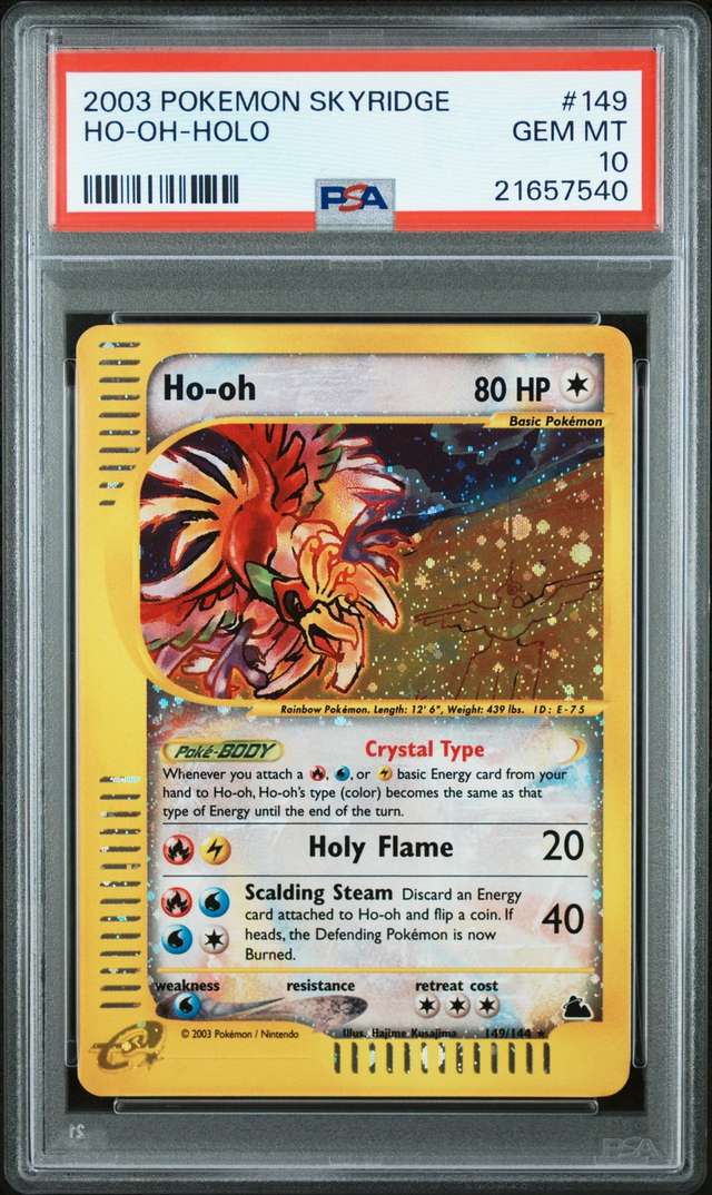 Ho-oh