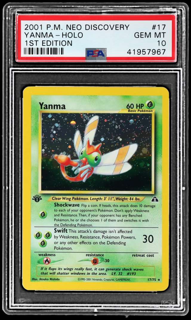 Yanma