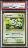 Snap Bulbasaur