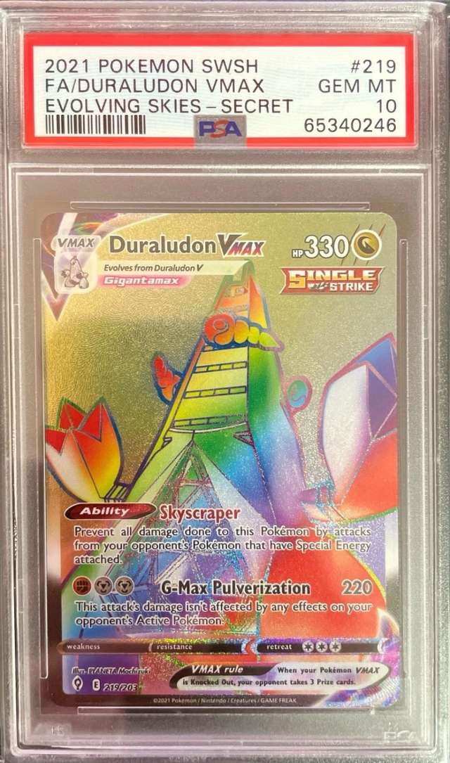 Duraludon VMAX