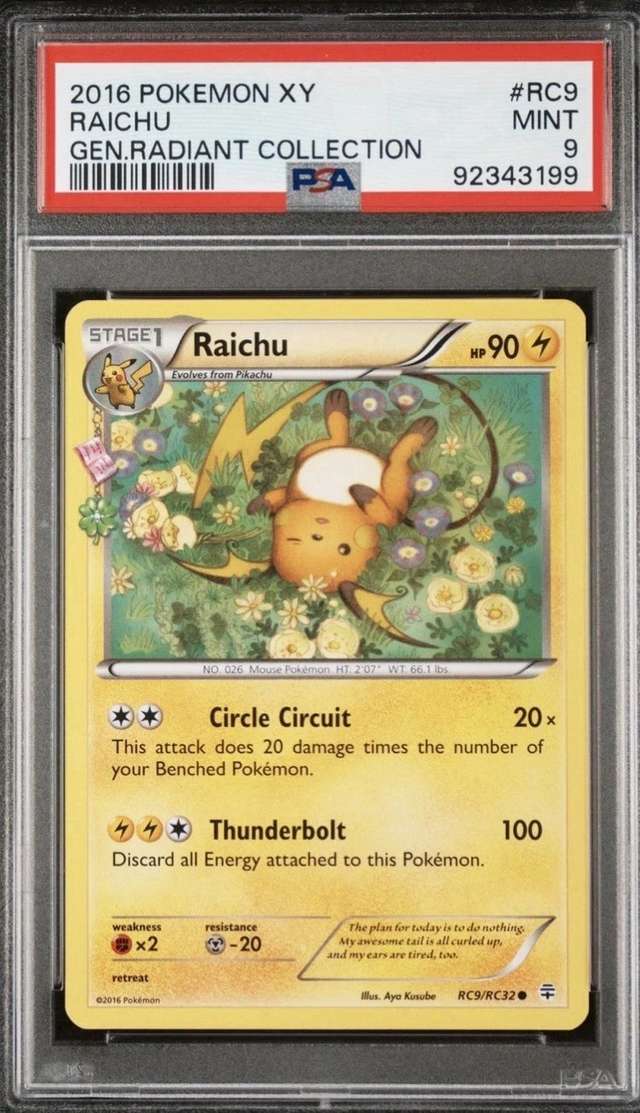 Raichu