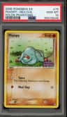 Phanpy