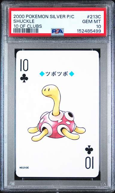 SHUCKLE