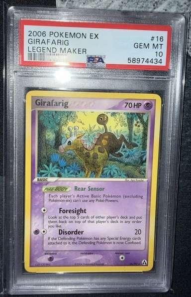 GIRAFARIG-REV.FOIL