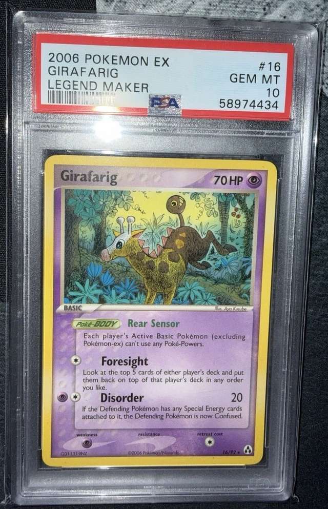 GIRAFARIG-REV.FOIL