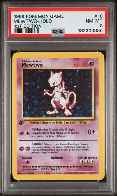 Mewtwo HOLO R/(Thin Stamp)