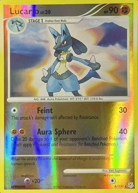 Reverse Holo