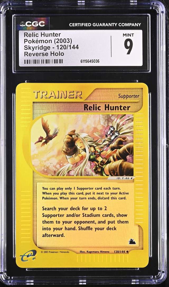Relic Hunter