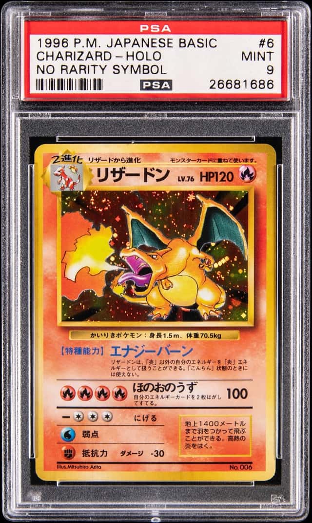 1996 Pokemon Japanese Base Set Holo #6 Charizard, No Rarity Symbol - PSA MINT 9

