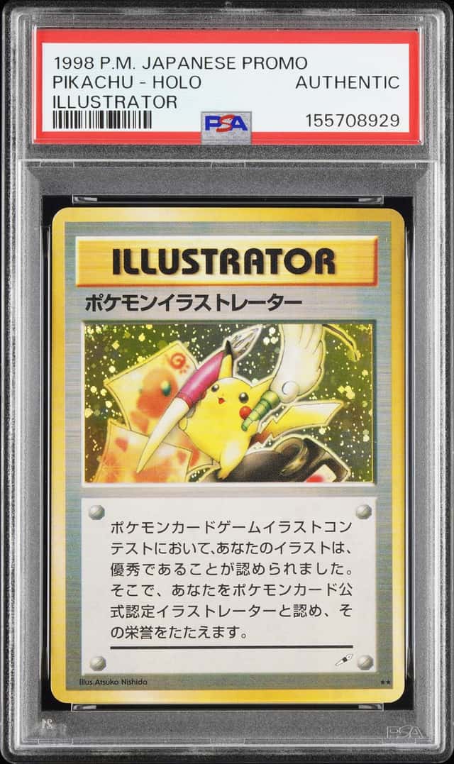 Pokemon Illustrator HOLO