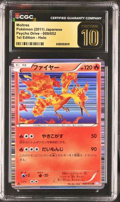 Moltres