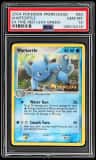 Wartortle