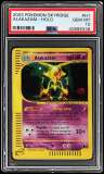Alakazam