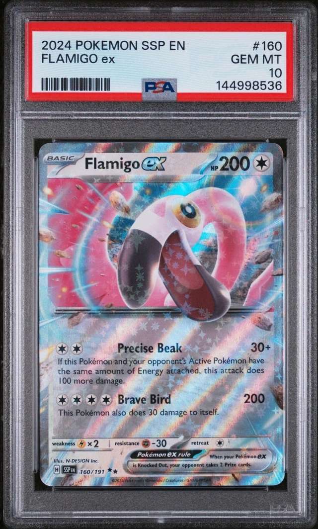 Flamigo ex