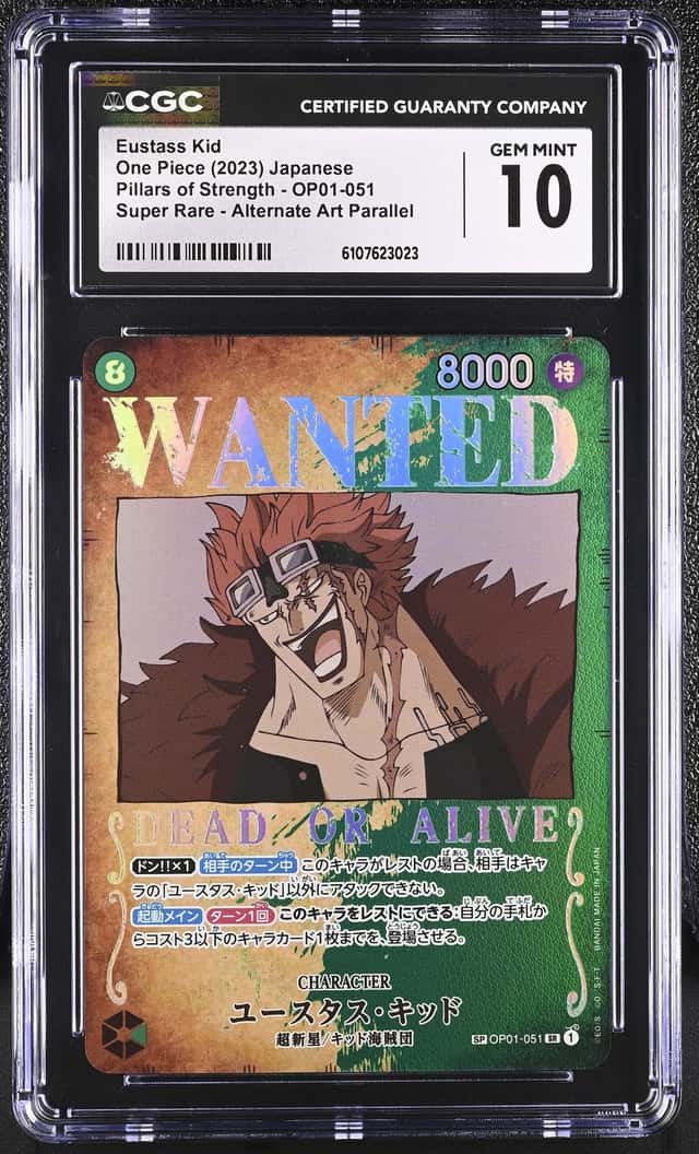 EUSTASS "CAPTAIN" KID