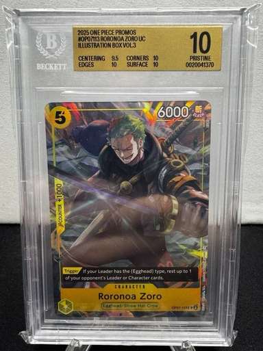 Roronoa Zoro