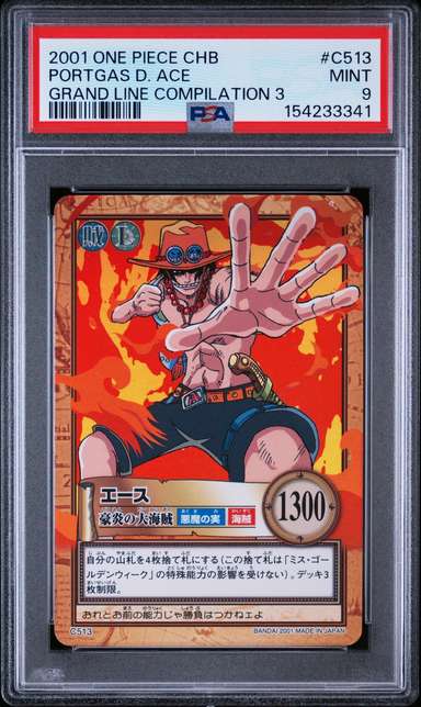 Portgas D. Ace