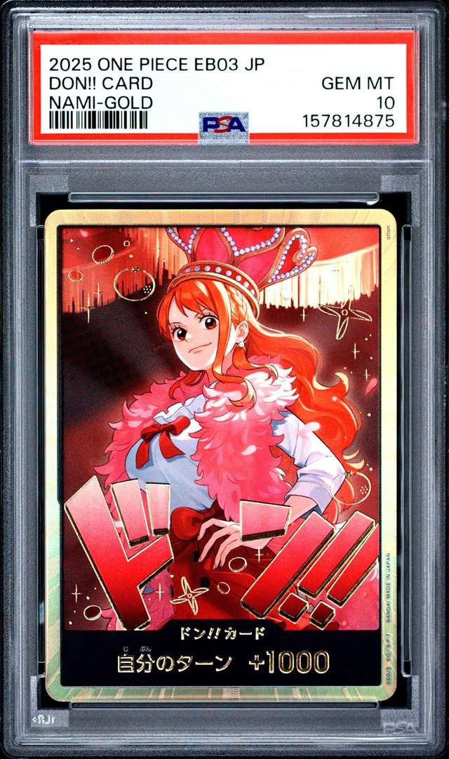 Don!! Card