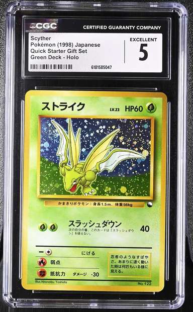 Scyther