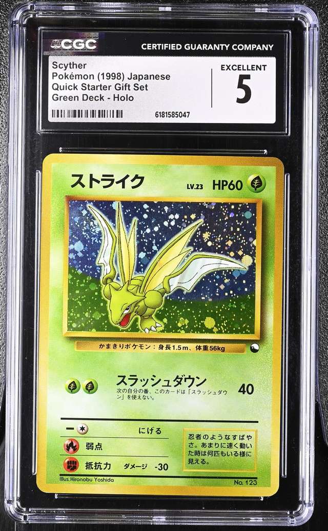 Scyther