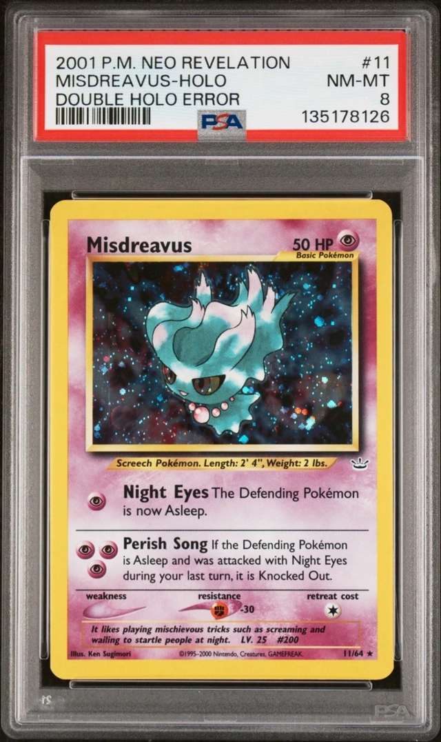 MISDREAVUS