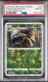Venusaur