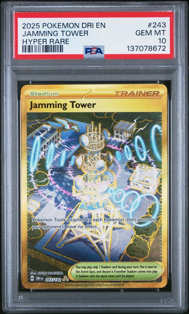 Jamming Tower
