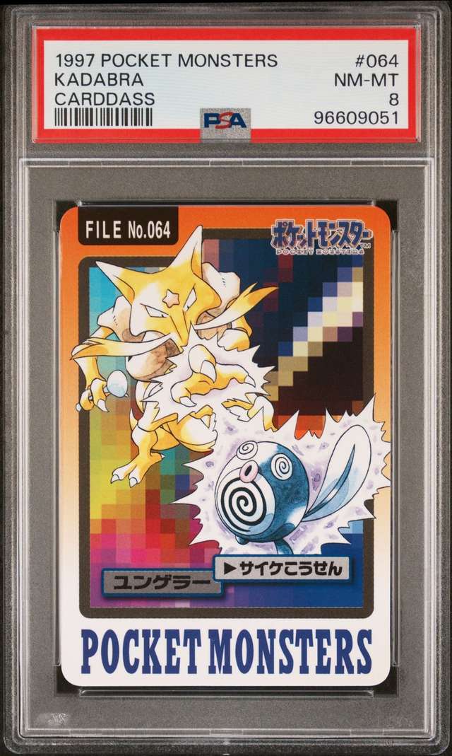 Kadabra