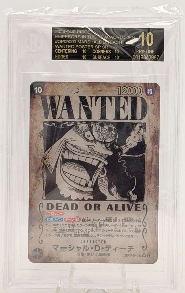 Marshall.D.Teach WANTED POSTER SP