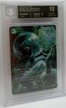 Lim Alt Art Sp