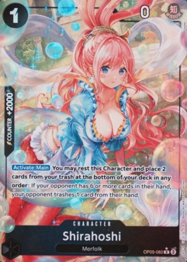Holo · Alternate Art