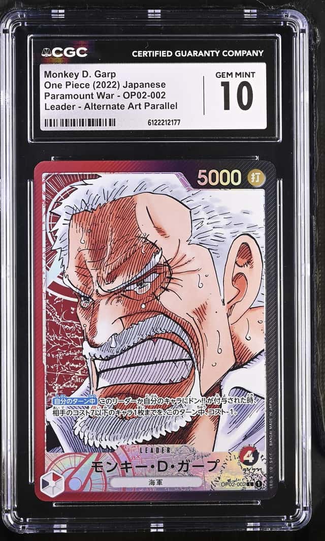 MONKEY D. GARP