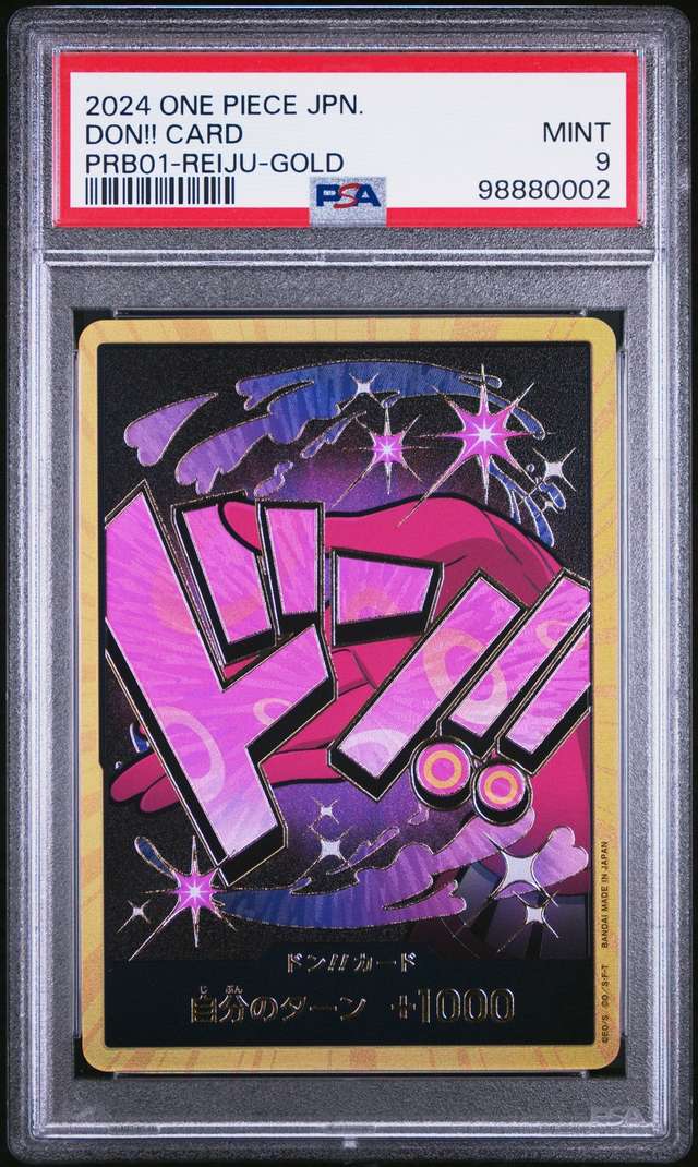 Don!! Card