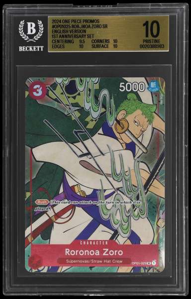 Roronoa Zoro SR/(English Version 1st Anniversary Set)