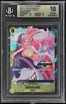 Shirahoshi