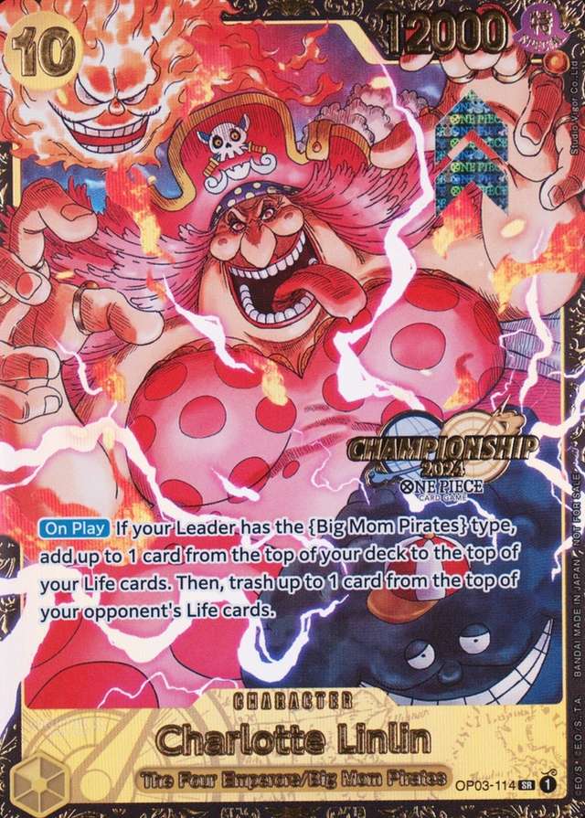 Official Event Top Prize