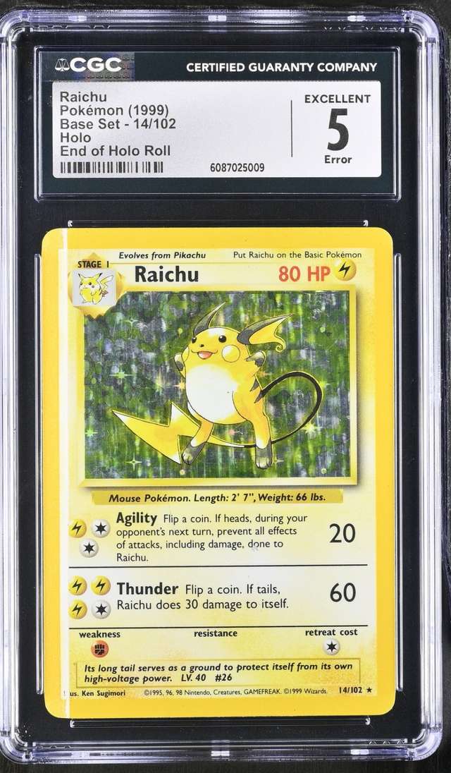 RAICHU