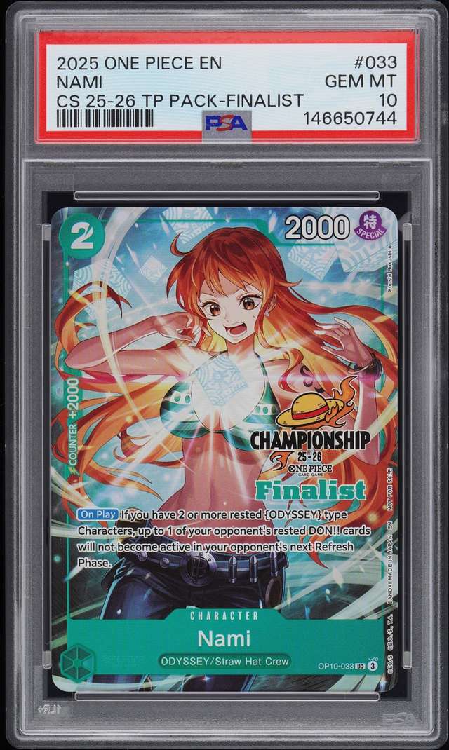 Nami